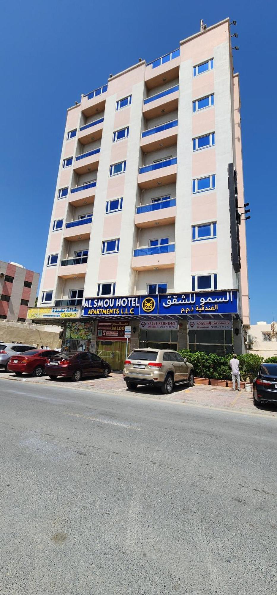 Al Smou Hotel Apartments - Maha Hospitality Group Adschman Exterior foto